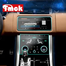 Для Land Rover Range Rover Sport Vogue Velar 17-19 Автомобильная навигационная пленка с центральным управлением, защитная пленка из ТПУ для кондиционера