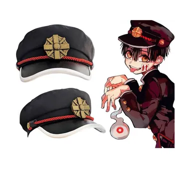 

Jibaku Shounen Hanako-kun Hanako kun Cosplay Hat Toilet bound Navy Style Hanako kun Cap Costume Props