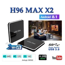 Smart tv set top box Amlogic S905X2 H96MAX X2 tv boxes 4GB64GB 1080P H.265 android8.1 tv box support youtube netflix tv boxing