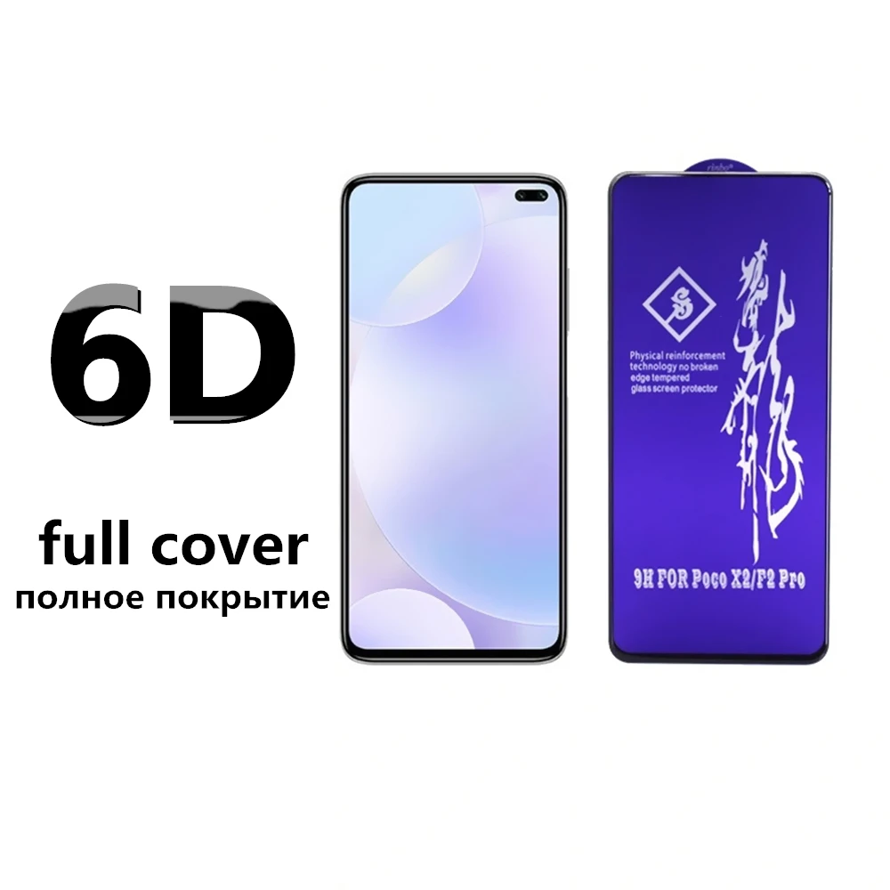 Закаленное стекло Rinbo для Xiaomi Mi 10t Pro Lite Poco F3 M3 Защитное экрана Redmi Note 9 10 8 7 9t 9s 10s Note10 |