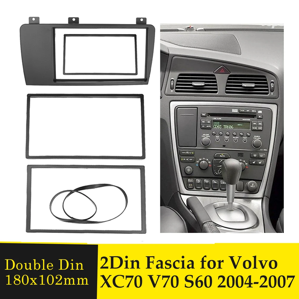 Панель для DVD-проигрывателя Volvo XC70 V70 S60 2004-2007 2 Din | Автомобили и мотоциклы