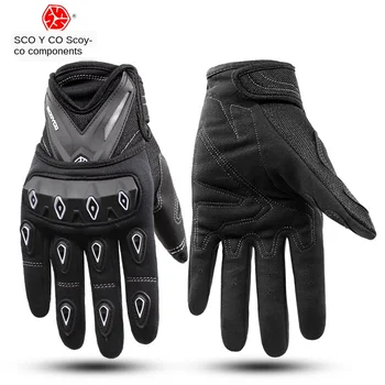 

motorcycle gloves anti-shock slip-proof gloves Men's Four Seasons cycling gloves