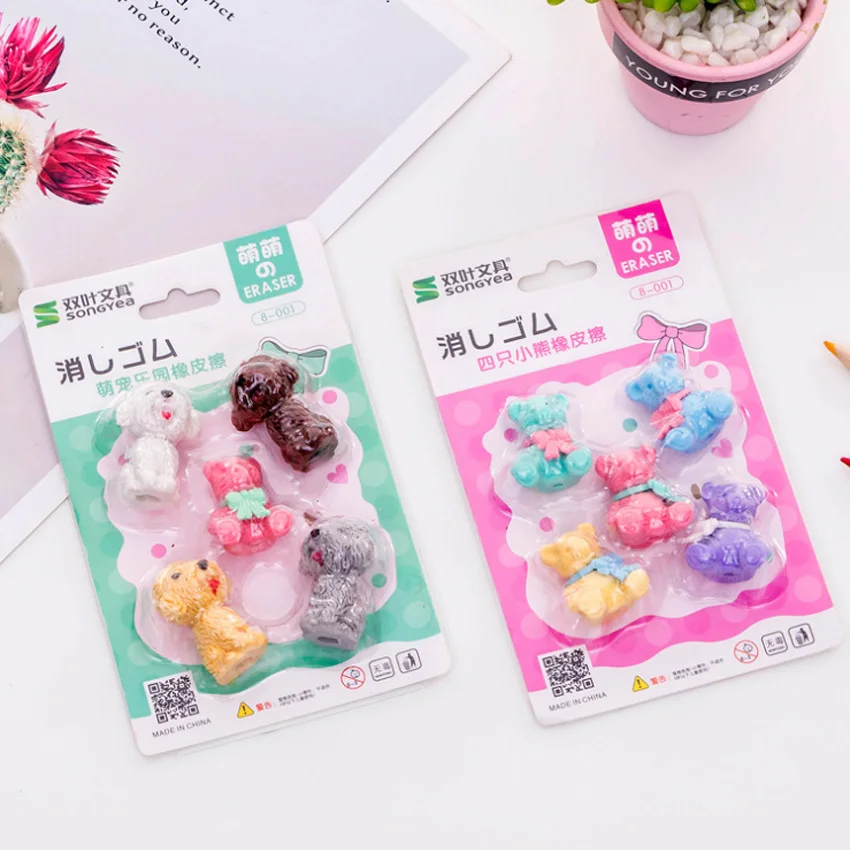 

5pcs/set Creative Teddy Dog Teddy Bear Rubber Set Random Rubber Office Stationery Control Erasers