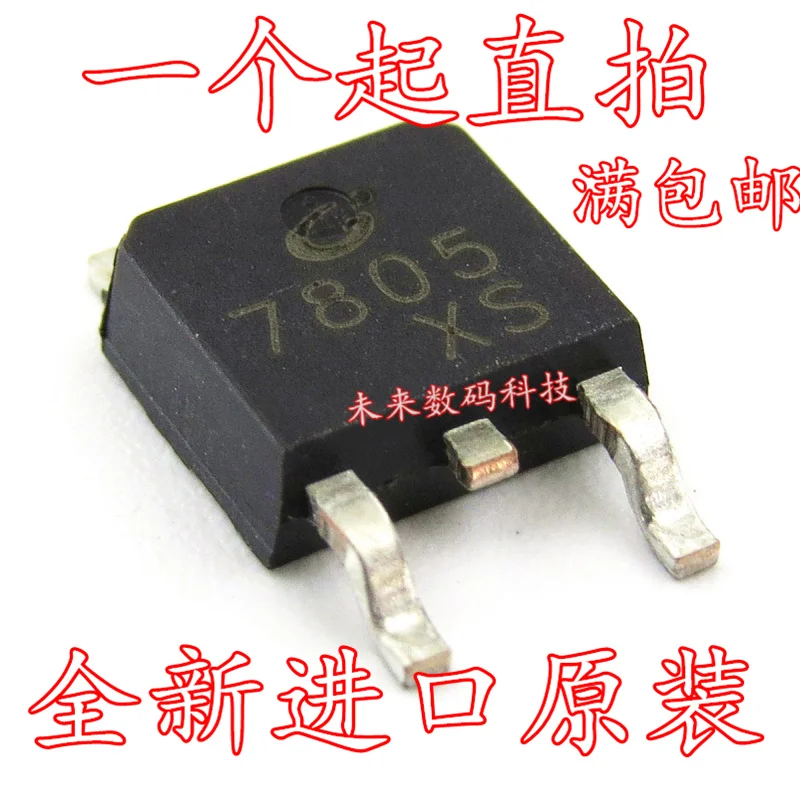 10 шт./лот CJ7805-252 7805 10 шт./лот