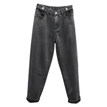 Джинсы с высокой талией, женские повседневные джинсы размера плюс 5XL, женские джинсовые штаны-шаровары, свободные Джинсы бойфренда, джинсы для уличной носки