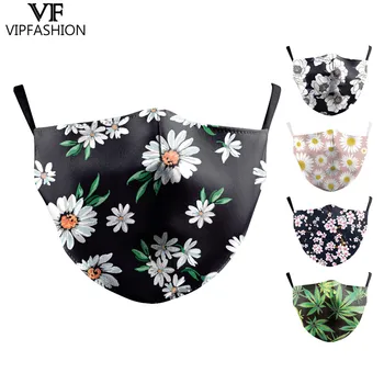 

VIP FASHAION Adults Anti-Dust Face Mouth PM2.5 Breathable Washable Reusable Protective 3D Printed Face Mask