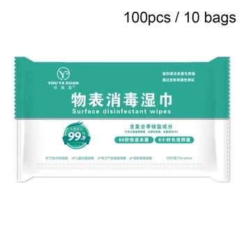 

100 Pcs Disinfection Antiseptic Pads Alcohol Swabs Wet Wipes Skin Cleaning Sterilization First Aid Cleaning Tissue