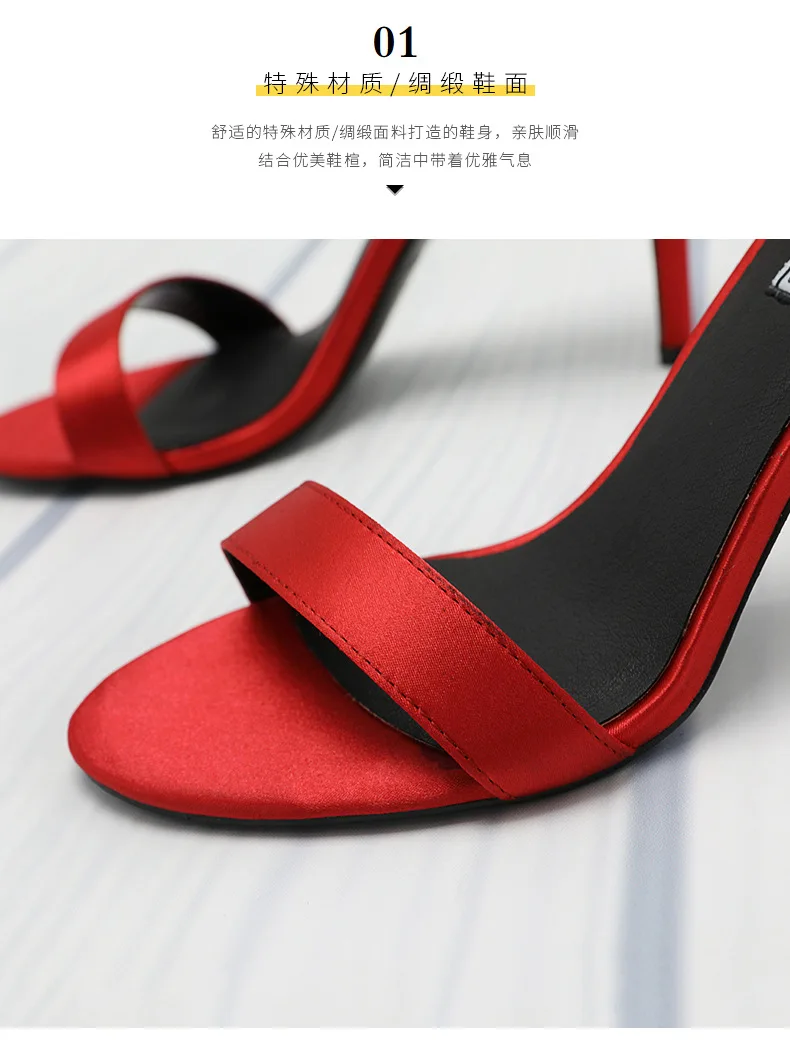 202003146835505807270959