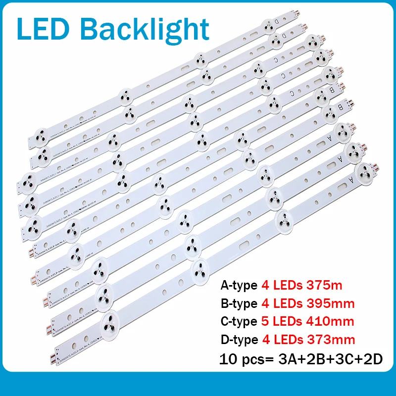 5 Ʈ = 50 PCS 40D1333B 40L1333B 40PFL3208T LTA400HM23 SVS400A79 A/B/D/C/D SVS400A73  ο LED Ʈ