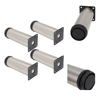 

4 x Furniture Adjustable Cabinet Sleeping Sofa Leg Feet Adjustable (15cm)