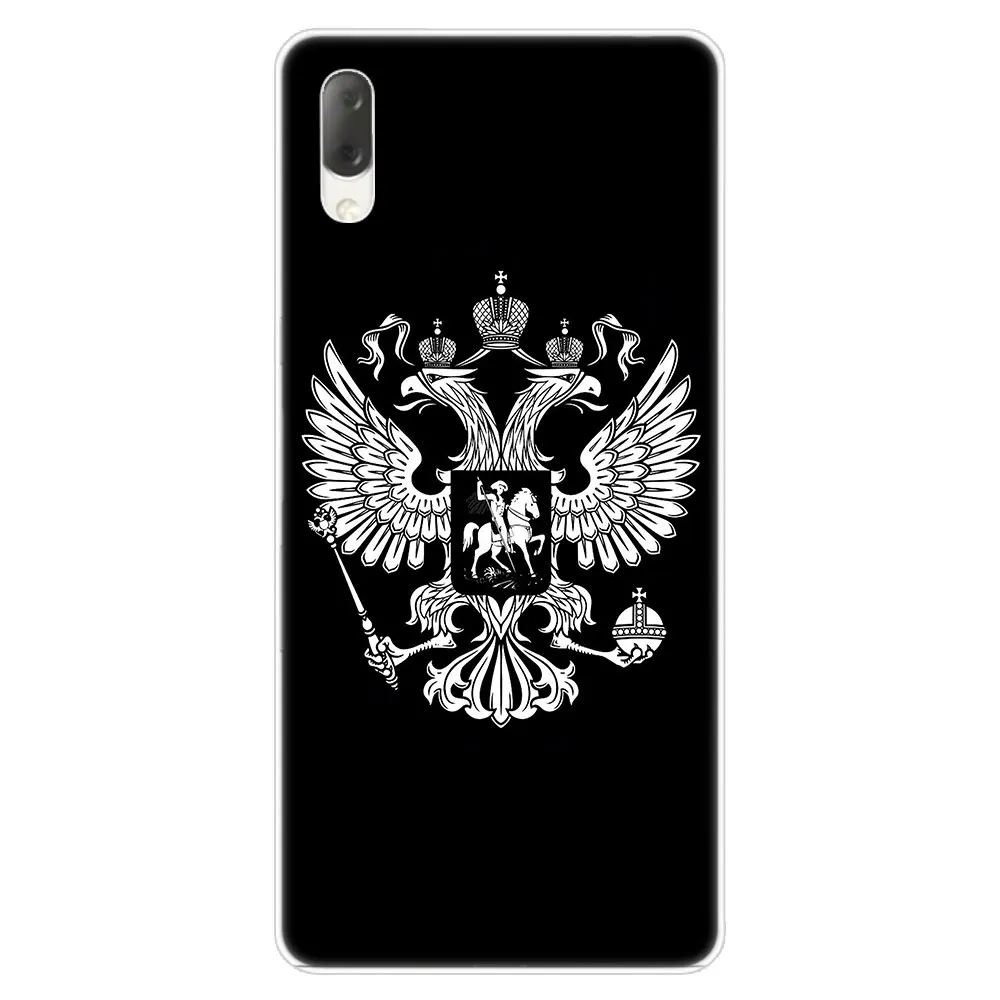 Винтаж флаг России жесткий чехол для Sony Xperia L1 L2 L3 X XA XA1 XA2 XA3 ультра 10 плюс E5 XZ XZ1 XZ2 компактный XZ3 XZ5 2 20 крышка