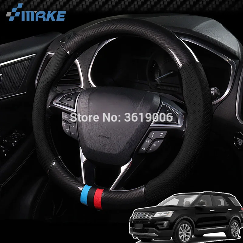 

SmRKE для Ford Explorer 2010-21 чехол на руль Противоскользящий из углеродного волокна верх из ПВХ кожи в спортивном стиле