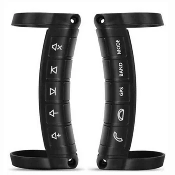 

Remote Control Steering Wheel Buttons Universal Stereo DVD Navigation Buttons GPS Accessories Wireless Controllers