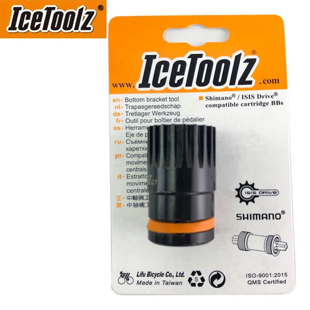 IceToolz BB関連工具セット IceToolz BB関連工具セット IceToolz ヘッド、BB タップ