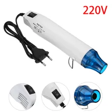 1 шт. 220 В 300 Вт DIY Электрический инструмент горячего воздуха воздуходувка портативный термоинструмент термоусадочная пластиковая поверхность ЕС вилка белый 225*47 мм