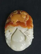 

YIZHU CULTUER ART 100% Natural China Jade Hand-carved Exquisite Pendant Necklace Calabash Monkey Amulet Gift