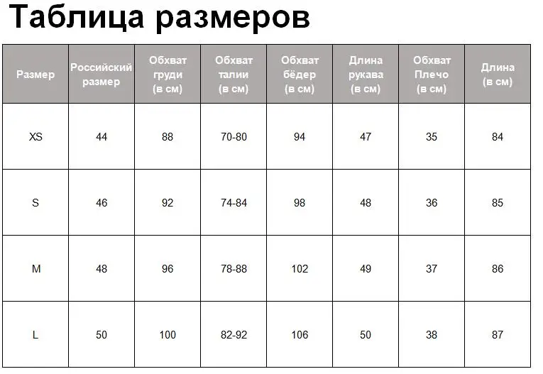 Tangada женское элегантное платье с цветочным принтом плиссированное платье с рукавом три четверти и v-образным вырезом винтажное модное мини-платье vestidos feminina 3H334