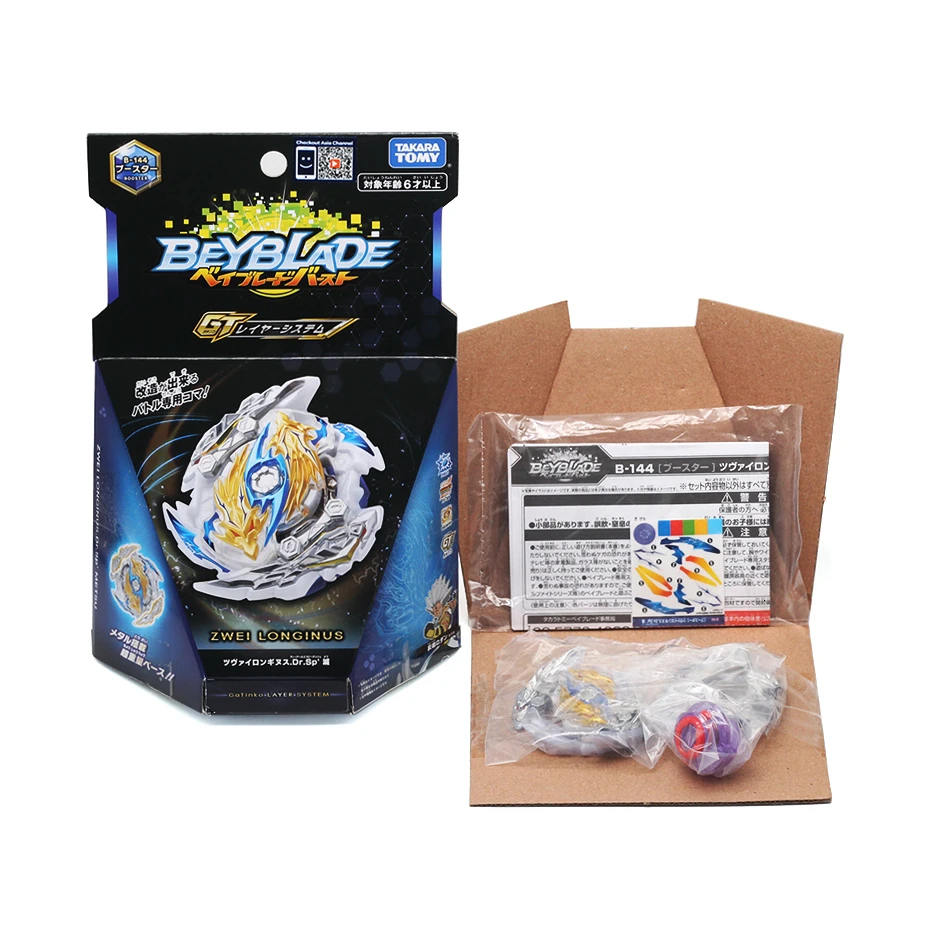 Натуральная Takara Tomy Beyblade Burst B-133 B-134 B-135 металлический фьюжн боевые gyro с пусковым устройством, волчок, бейблэйд гироскоп игрушки для мальчиков и девочек - Цвет: b-144