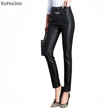 

Kohuijooo Women Motorcycle Leather Trousers Autumn Spring Mid Waist Sexy Bodycon Skinny Pu Faux Leather Pencil Pants Black