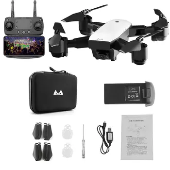 

SMRC S20 6 Axles Gyro Mini GPS RC Drone With Wide Angle 1080P Camera 2.4G Altitude Hold RC Quadcopter Portable RC Model gifts