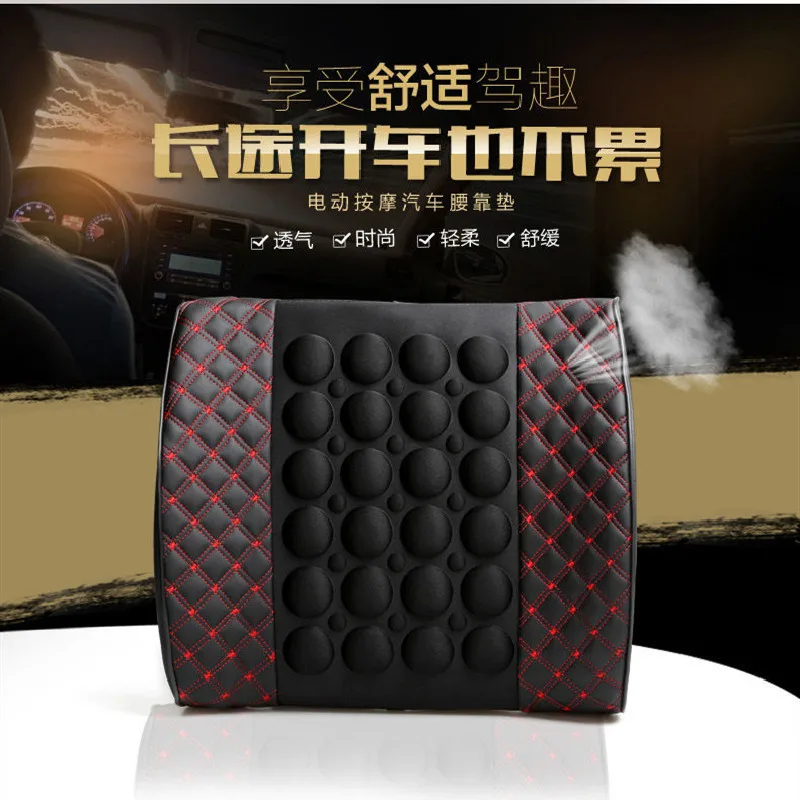 Car Electric Massage Lumbar Support Pillow Seat Back Pillow For