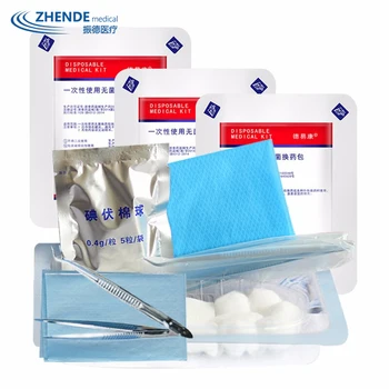 

Dressing kit medical disposable sterile Sterilization type Iodine debridement disinfection change kit 5 boxes ZD FREE SHIPPING