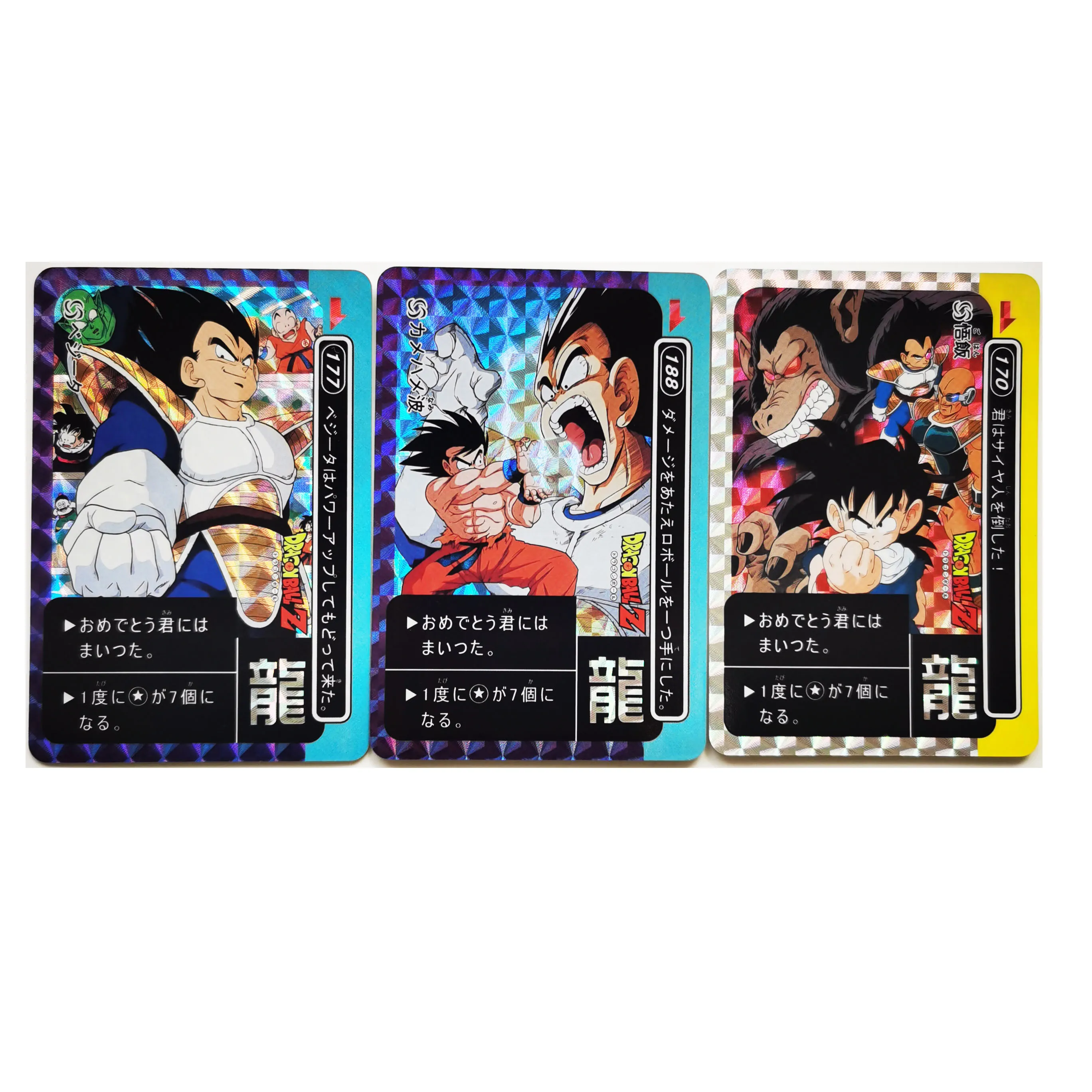 9 шт./компл. PP карточка дракона Super Saiyan Goku Vegeta воспроизведение рефракции Хобби