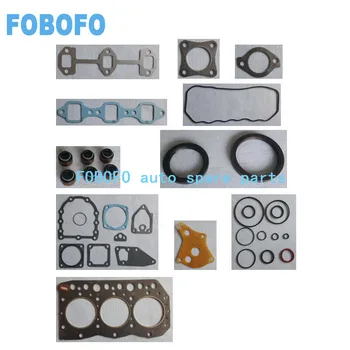 

Full engine overhaul gasket set kit for Yanmar engine 3TN75 3TNV75