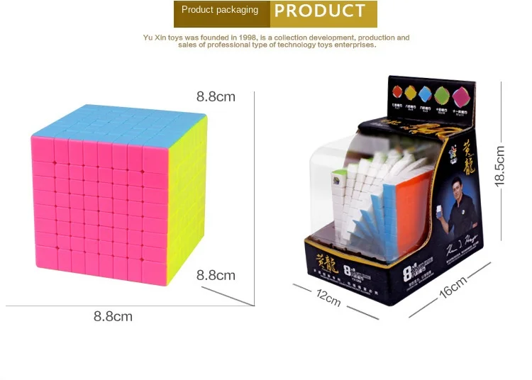 Yuxin Science Outwit Huanglong 7-11 Order Magic Cube семь Order восемь Order девять Order десять Order одиннадцать Order профессиональная скорость