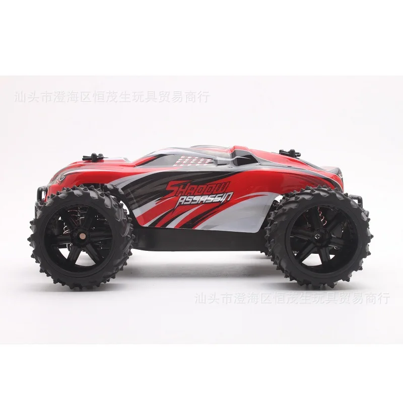 

Pengxiang 9505 2.4G Remote Control Mountain High-Speed Racing Bicycle Four-Wheel Drive Off-road Remote Control Car Model Toy Car