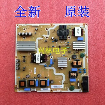 

PSLF141401MA Television Power Supply Board UHD43 0500-0614-0880