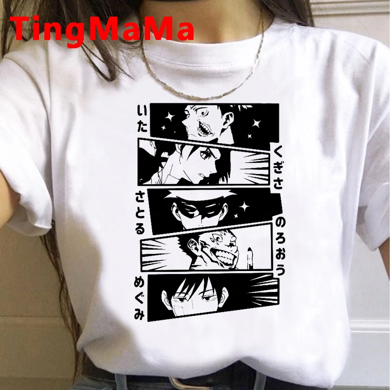 T-shirt Vintage Unisexe Anime/manga - Cadeau Fan De Culture Japonaise - Neuf Avec étiquettes