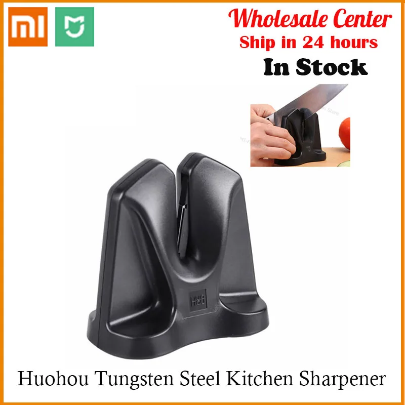 

In Stock Huohou Tungsten Steel Kitchen Sharpener Tool Knives Accessories Singelhuvud Mi Sharpen Home Professional Sharpener