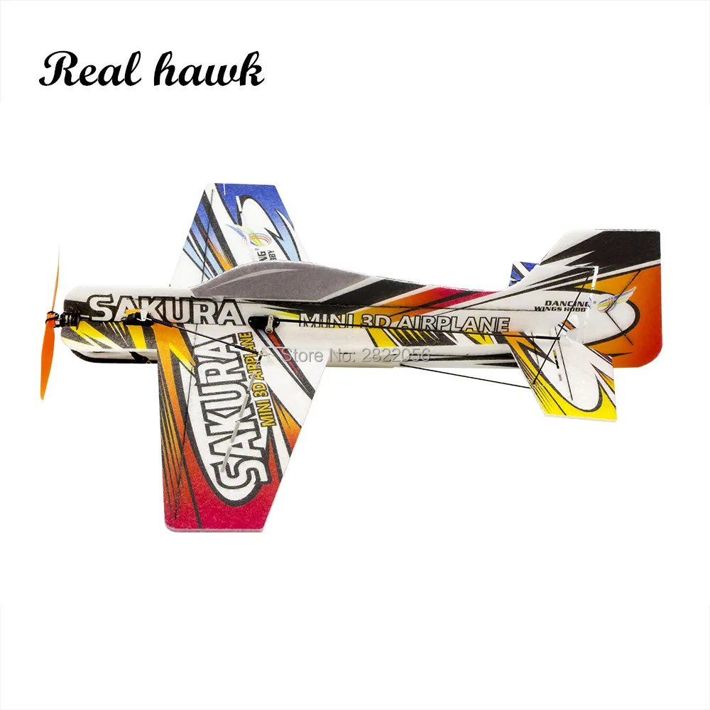 2019 New EPP Micro 3D Indoor Airplane SAKURA Lightest plane KIT (UNASSEMBLED )RC airplane RC MODEL HOBBY TOY HOT SELL RC PLANE