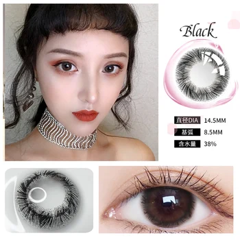 

1 Pair Beautiful Pupil Color Contact Lenses Monthly Female Path 14.0-5mm Cute Multicolor Party Cartoon Girl Decoration Cosplay
