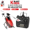 Wltoys XK K110S 6CH 3D 6G System Remote Control Toy Brushless Motor 2.4G RC Helicopter BNF/RTF Compatible With FUTABA S-FHSS 1