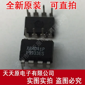 

Free shipping 10PCS/LOT X84041P DIP8