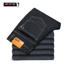 Зимние теплые мужские облегающие джинсы деловые повседневные темно-синие эластичные прямые джинсовые брюки мужские плюс вельветовые плотные Стрейчевые джинсы