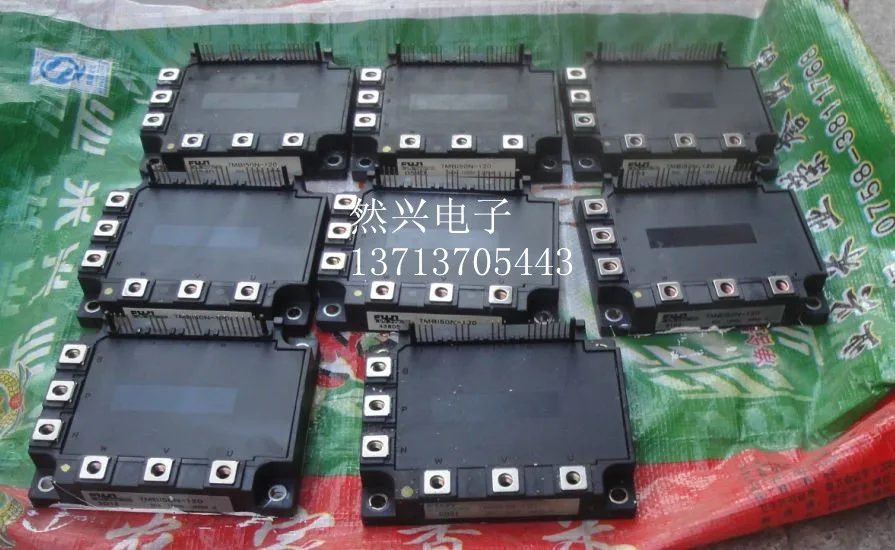 7MBI75N-060 7MBI50N-120 7MBI40N-120 7MBI100N-060-RXDZ