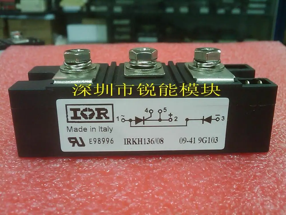 ИК-модуль SCR/IRKH136/08 IRKH136/12 IRKH136/14 IRKH136/16-RNDZ