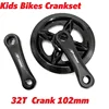 Kids Bikes Single Speed Crankset 102mm Crank 32T Chain Wheel Double Protective Covering Aluminum Alloy Children's Bicycle Part 1