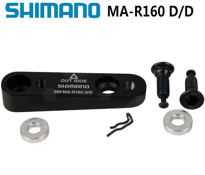 SHIMANO SM-MA R160D/D дорожный тормозной ротор дисковый адаптер 160 мм SM MA R160