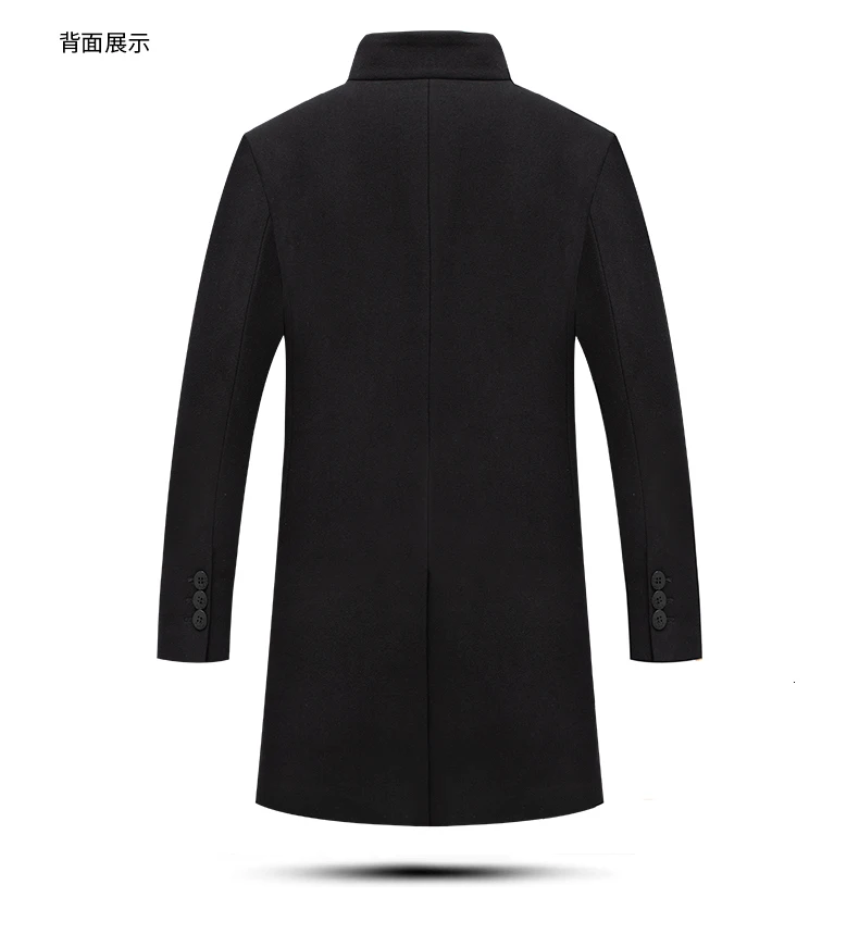 8XL плюс 6XL 5xl высокое качество длинное мужское повседневное шерстяное пальто темная Пряжка Зима Толстая теплая деловая джентльменская тонкая шерстяная куртка
