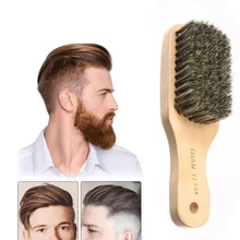 Мужской помазок, синтетические мужские кисти для усов, кисть для волос для лица, мужские инструменты для бритья