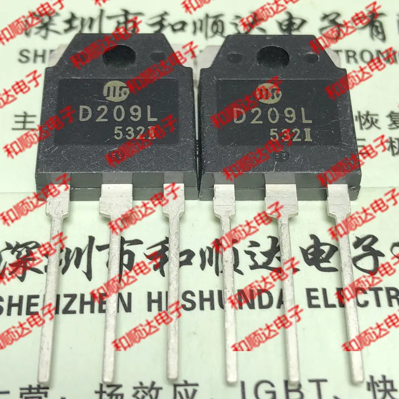 10 шт./лот D209L 2SD209L новые имеющиеся TO-3P