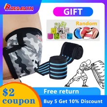 Roegadyn Детская безопасность синий 5 мм эластичный неопрен Поддержка Тяжелая атлетика/локоть защитник/Баскетбол Локоть рукава одна пара