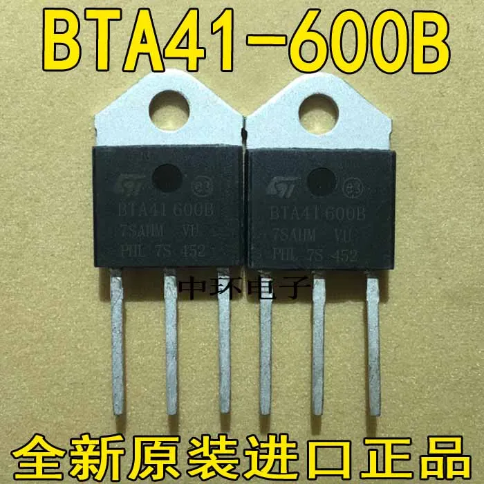5 шт./лот BTA41-600B BTA41600B BTA41-600/5 шт./лот