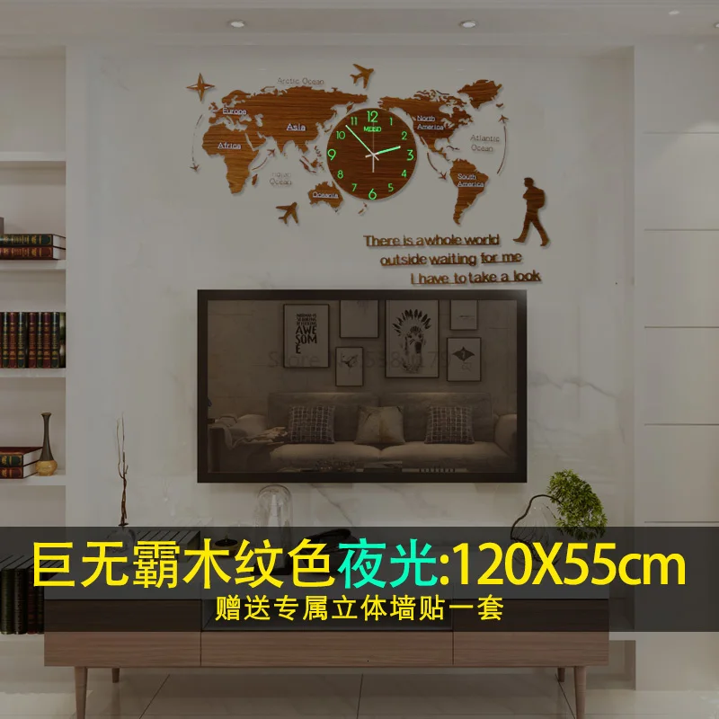 Creative Clock Wall Clock Living Room Modern Minimalist Art Fashion Decoration Nordic World Map Personality Home Clock - Color: Light Grey