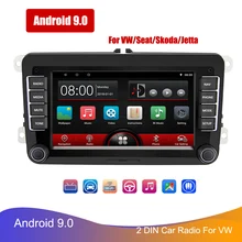 Автомобильный мультимедийный плеер 2 Din, 7 дюймов, Android, Wi-Fi, GPS-навигация, Авторадио для VW Skoda, Passat, Polo, Golf, Touran, Seat, FM, Mp5 плеер Автомобильный мультимедийный плеер 2 Din, 7 дюймов, Android, Wi-Fi, GPS-навигация, Авторадио для VW Skoda, Passat, Polo, Golf, Touran, Seat, FM, Mp5 плеер