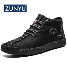 ZUNYU/Новые мужские ботинки зимние теплые зимние ботинки на меху мужская обувь модные мужские зимние кожаные ботильоны размер 38-48